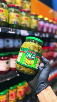 ورق عنب محشي - عطايا
