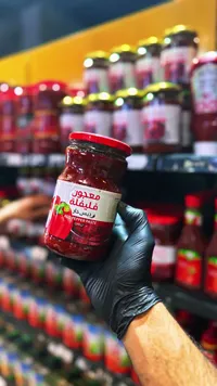 معجون فليفلة دبس حار