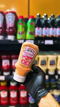صلصة مايوتشوب - هاينز (Heinz)