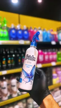 معطر جو برائحة المروج - فريدا (Frida)