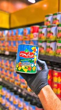 كوكتيل فواكه استوائية - صابحة