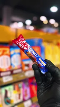 شوكولاتة كيت كات تشانكي بالبندق المحمص - نستله (Nestle)