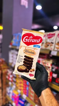 بسكويت تارتاليت بالذرة المحمصة والكراميل المملح - دكتور جيرارد (Dr. Gerard)