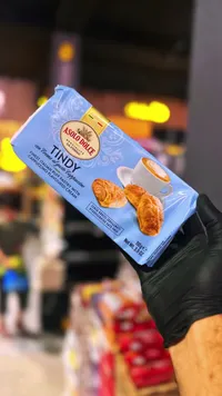 بسكويت بف باستري محشو بكريمة الكابتشينو - أسولو دولتشي (Asolo Dolce)