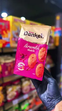 كيك محشو بصوص الكرز - دانكيك (Ulker)
