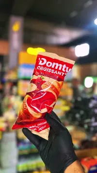 كرواسون بحشوة الفراولة والتشيز كيك - دومتي (Domty)