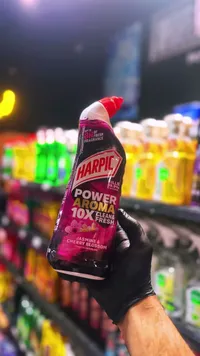 جل تنظيف المراحيض باور أروم برائحة الياسمين وزهر الكرز - هاربيك (Harpic)