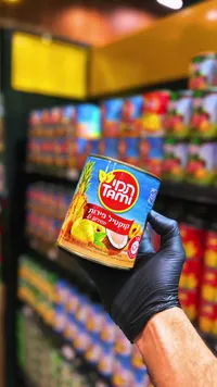 كوكتيل فواكه - تامي (Tami)