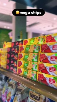 بطاطس شيبس - ميجا شيبس (Mega Chips)