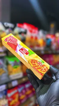 شيبس بطاطس بنكهة بيتزا البيبروني - ميجا شيبس (Mega Chips)