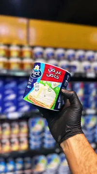 جبنة مثلثات - بوك (Puck)