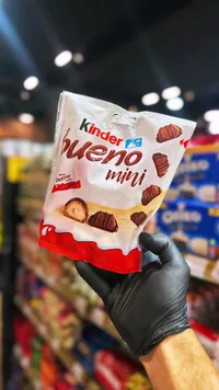 شوكولاتة كيندر بوينو ميني (Kinder)