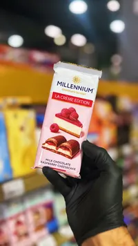 شوكولاتة بالحليب بحشوة تشيز كيك التوت - ميلينيوم (Millennium)