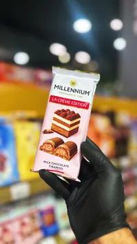 شوكولاتة بالحليب بنكهة التيراميسو - ميلينيوم (Millennium)