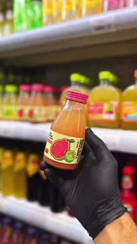 عصير جوافة باليوسفي الأخضر - جرين (Green)