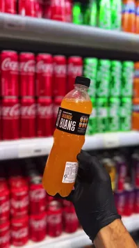مشروب غازي بنكهة البرتقال - بلانكو (Blanco)