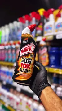 جل تنظيف المراحيض باور بلس 10 إكس - هاربيك (Harpic)