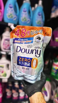 منعم أقمشة داوني - زيرو (Downy)