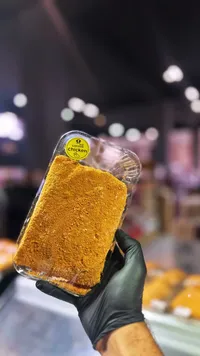 دجاج متبل - لاكاسا (Lacasa)