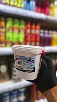 لبن رايب - المروة