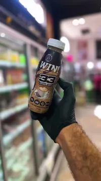 مشروب بروتين 33 كافيه لاتيه - وين (WIN!)