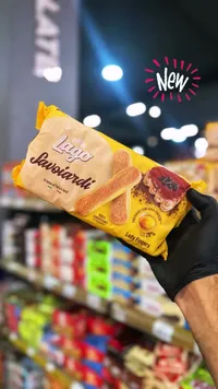 بسكويت سڤوياردي - لاجو (Lago)