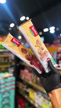 ويفر بالبندق والكريمة - لوكر (Loacker)