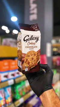 كوكيز قطع الشوكولاتة - جالاكسي (Galaxy)