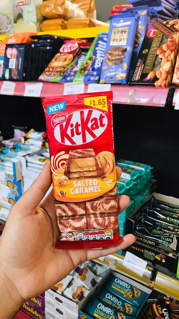 شوكولاتة كيت كات بالكراميل المملح - نستله (Nestle) - مواد غذائية وبقالة - سوق غزة
