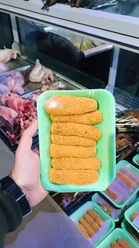 سينتشل جبنة