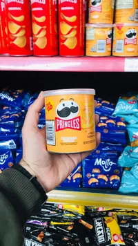 برينجلز تشيدر - Pringles Cheddar