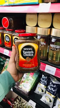 نسكافيه تيستر تشويس أصلي - Nescafé Taster's Choice