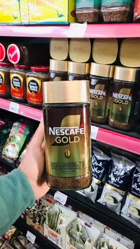 نسكافيه جولد - Nescafé Gold
