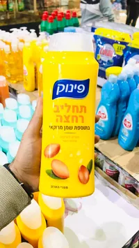 شامبو الطماطم - فيودو