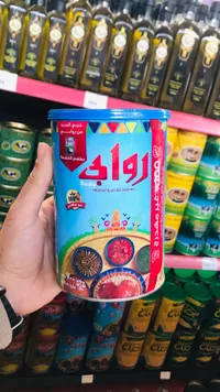 واحة - مزيج الحبوب والبقوليات