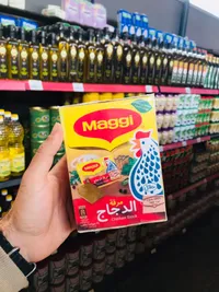 مرق الدجاج - ماجي