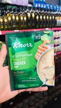 شوربة كريمة الدجاج - كنور