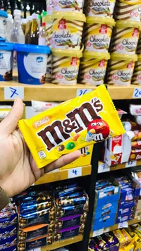 إم آند إمز فول الفول السوداني - M&M's Peanut