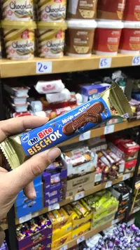 بسكويت شوكولاتة - مستر بايت