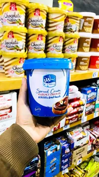 كريمة الفستق والشوكولاتة - الياقوت