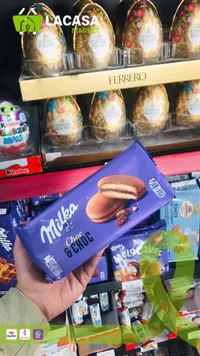 بسكويت شوكولاتة ميلكا - شوكو وشوك