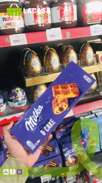 ميلكا كيك بالشوكولاتة - Milka Cake