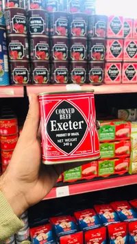لحم بقر مملح إكستر - Exeter