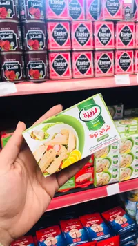 شرائح دجاج - الريزة