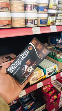شوكلاتة شوجيتن أسود وأبيض - Schogetten