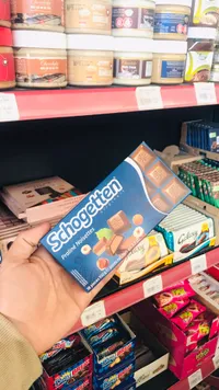 شوكولاتة شوجيتن بالبندق - Schogetten