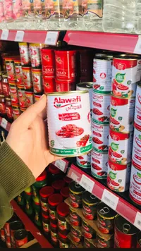 صلصة بندورة - العوافي (Alawafi)