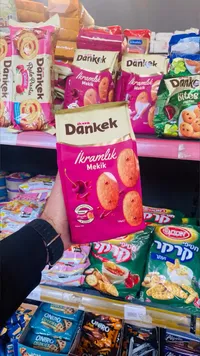 كيك محشو بالكرز - دانكيك (Ulker Dankek)