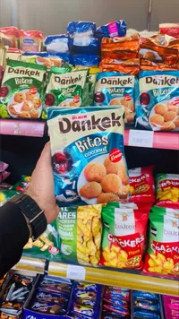 كيك بايتس بجوز الهند - دانكيك (Ulker)