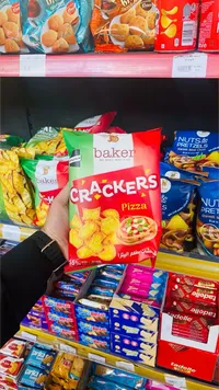 مقرمشات بطعم البيتزا - بيكر (Baker)